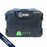 Batteria Greenworks 82V 5 ampere